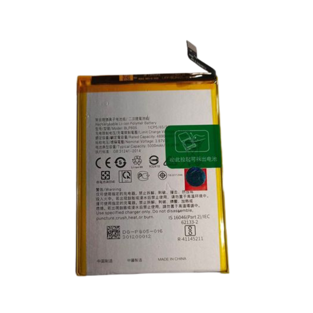 Oppo A54 Original Battery