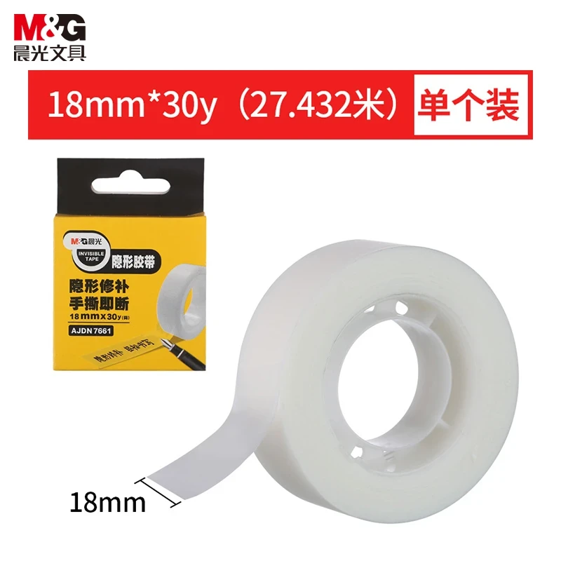 M&G Invisible Tape AJDN7661
