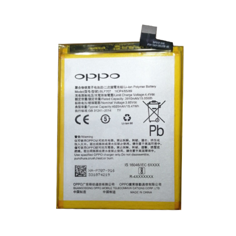 Oppo F11 Original Battery