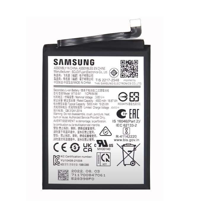 Samsung Galaxy A Original Battery