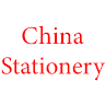 China Stationery