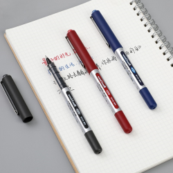 Uni Ball Eye Micro Roller Ball Pen 0.5mm