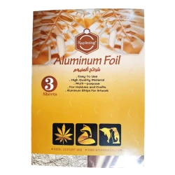 Keep Smiling Aluminium Foil Gold 3pcs